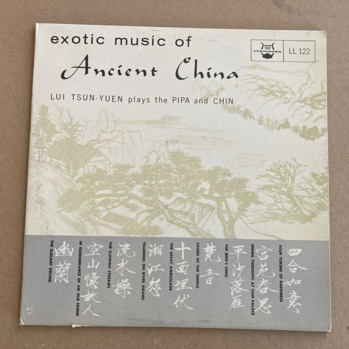 Exotic Music of Ancient China LP Lui Tsun-Yuen Lyricord LL 122 VG+