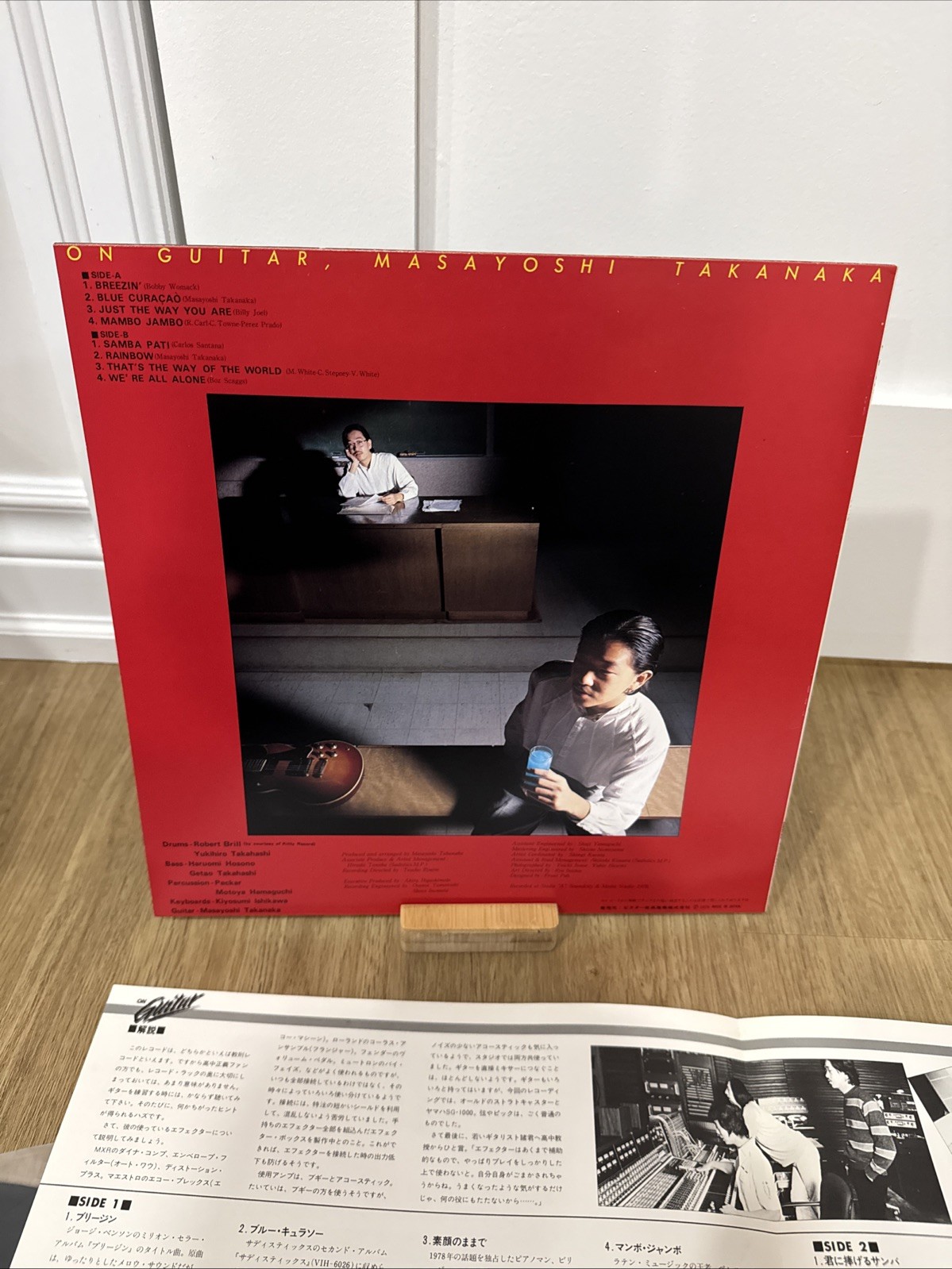 MASAYOSHI TAKANAKA ON GUITAR INVITATION VIH6033 Japan VINYL LP – Ships From USA
