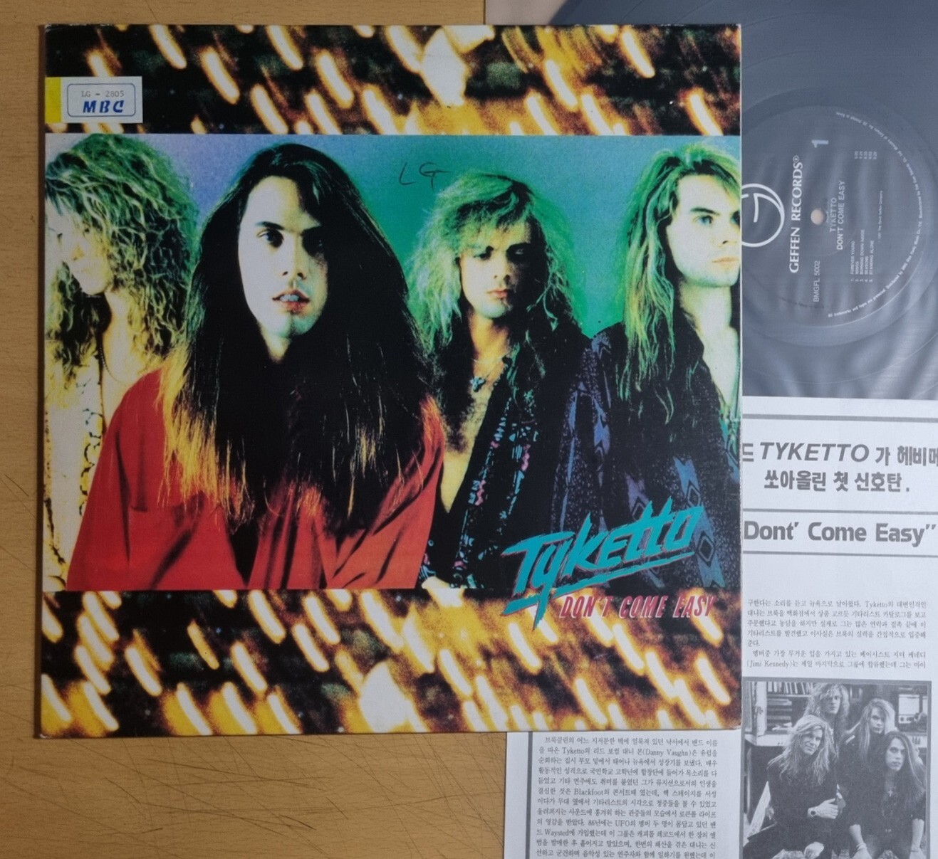 EX+ / TYKETTO – Don’t Come Easy [ 1991 Korea Orig 1st LP Vinyl ] w/Insert