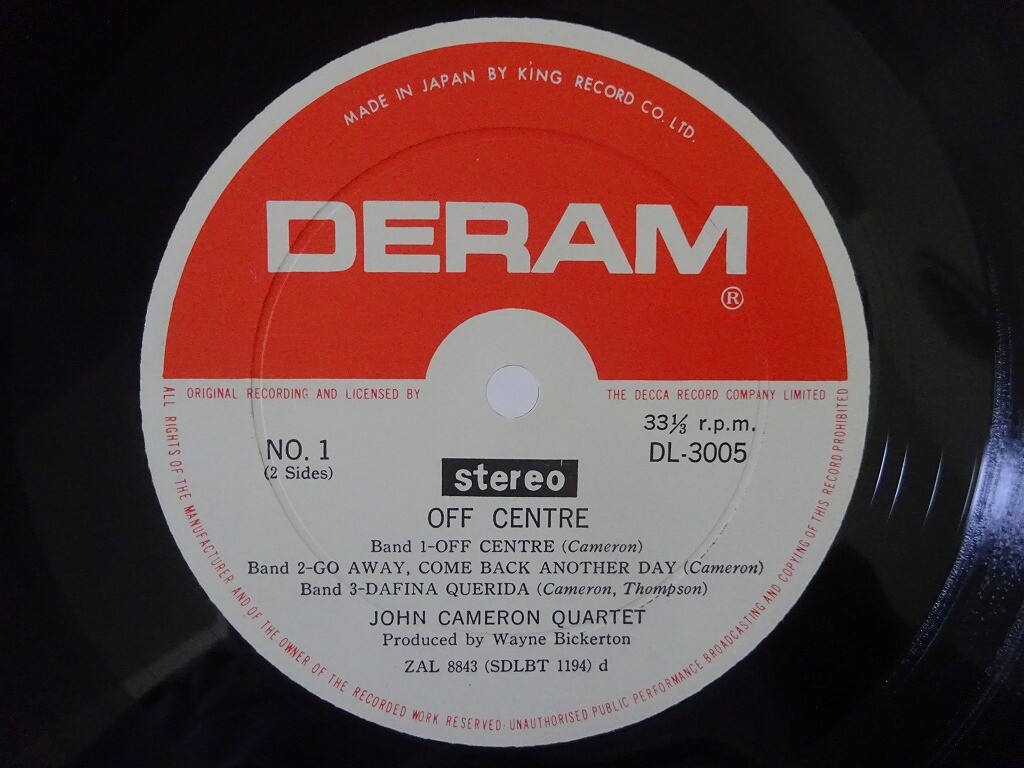 The John Cameron Quartet Off Centre Deram DL 3005 Japan VINYL LP