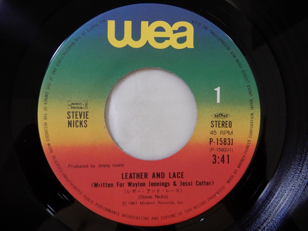 Stevie Nicks Leather And Lace WEA P-1583J Japan VINYL 7″