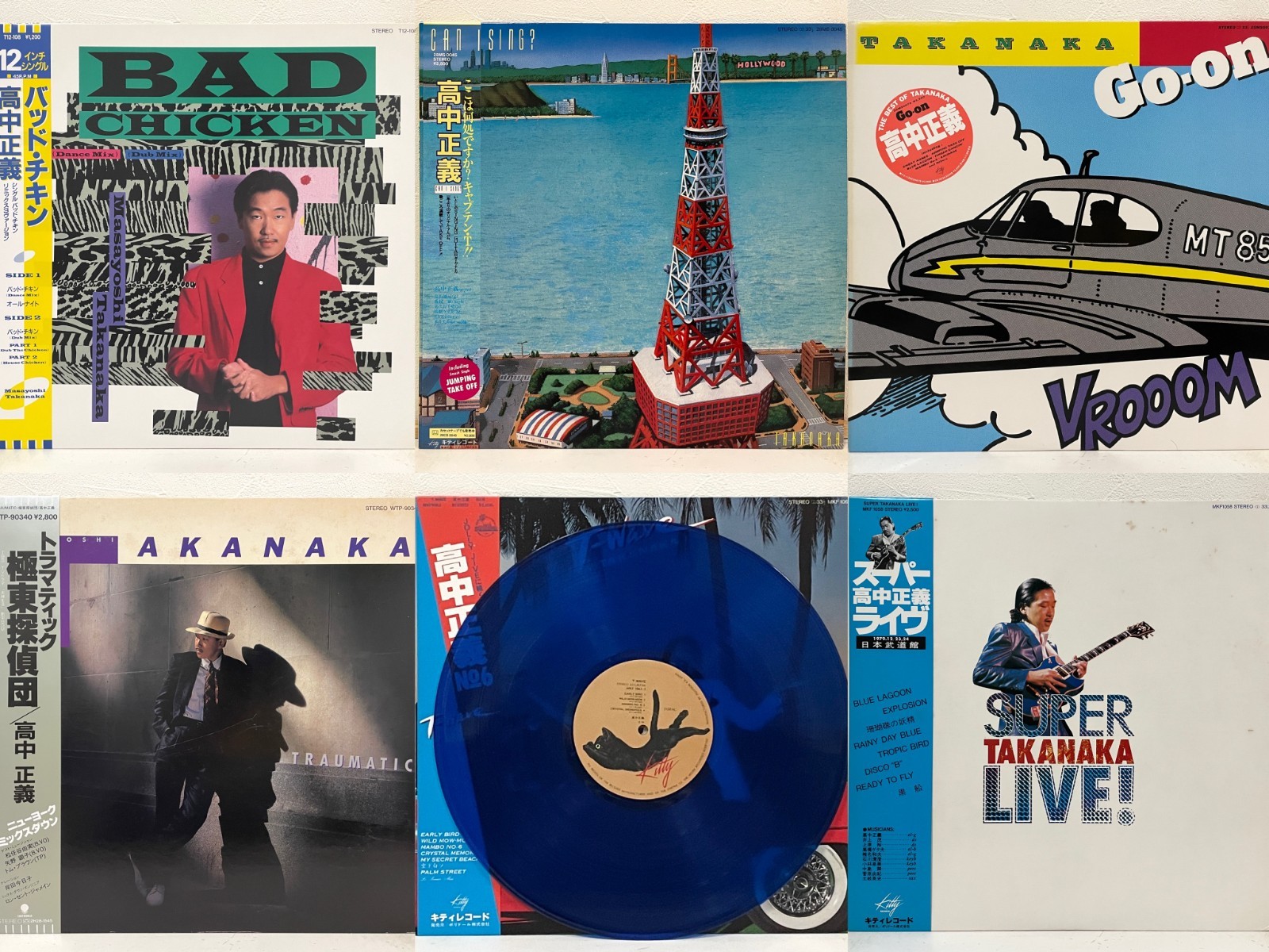 Masayoshi Takanaka Lot of 6 Vinyl LP Fusion Japan Can I Sing? T-Wave etc. W/ Obi