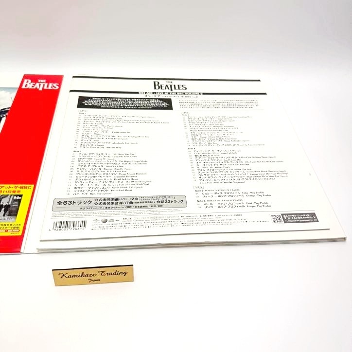 The Beatles On Air Live At The BBC Vol. 2 Vinyl 3LP Set