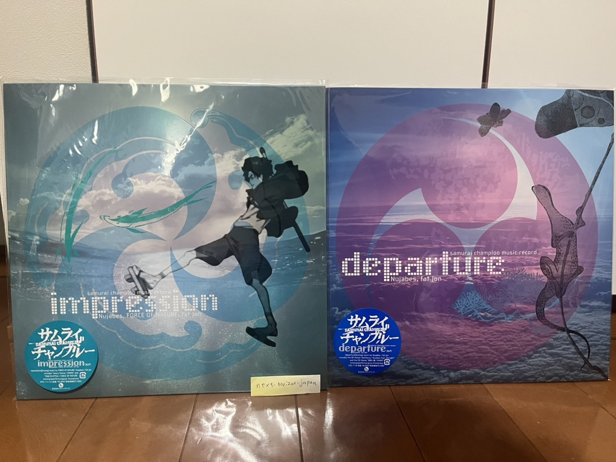 Samurai Champloo Music Record Nujabes Departure impression 12 Vinyl LTD 2LP Set