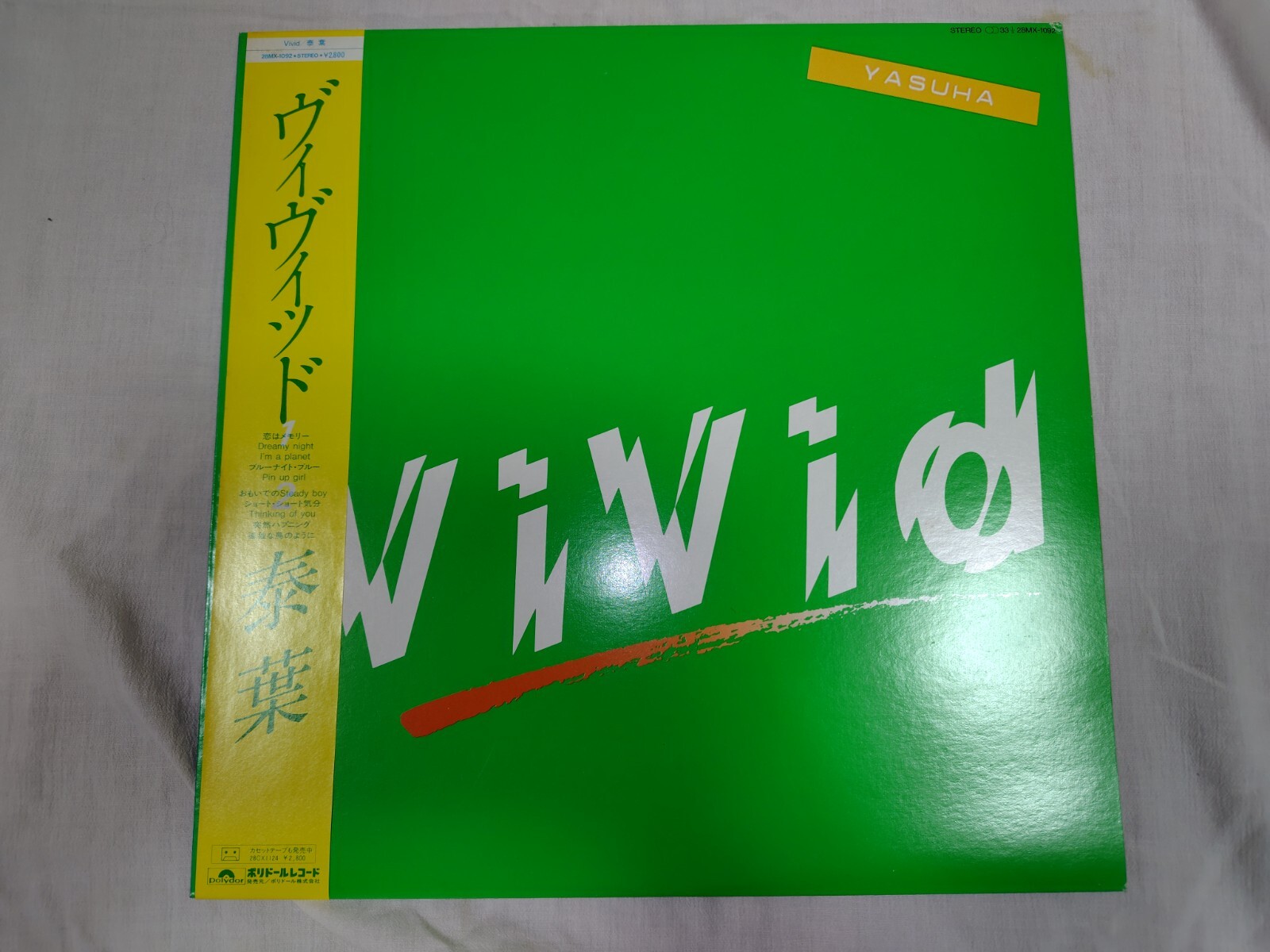 Yasuha Vivid Polydor 28MX-1092 Japan VINYL LP OBI