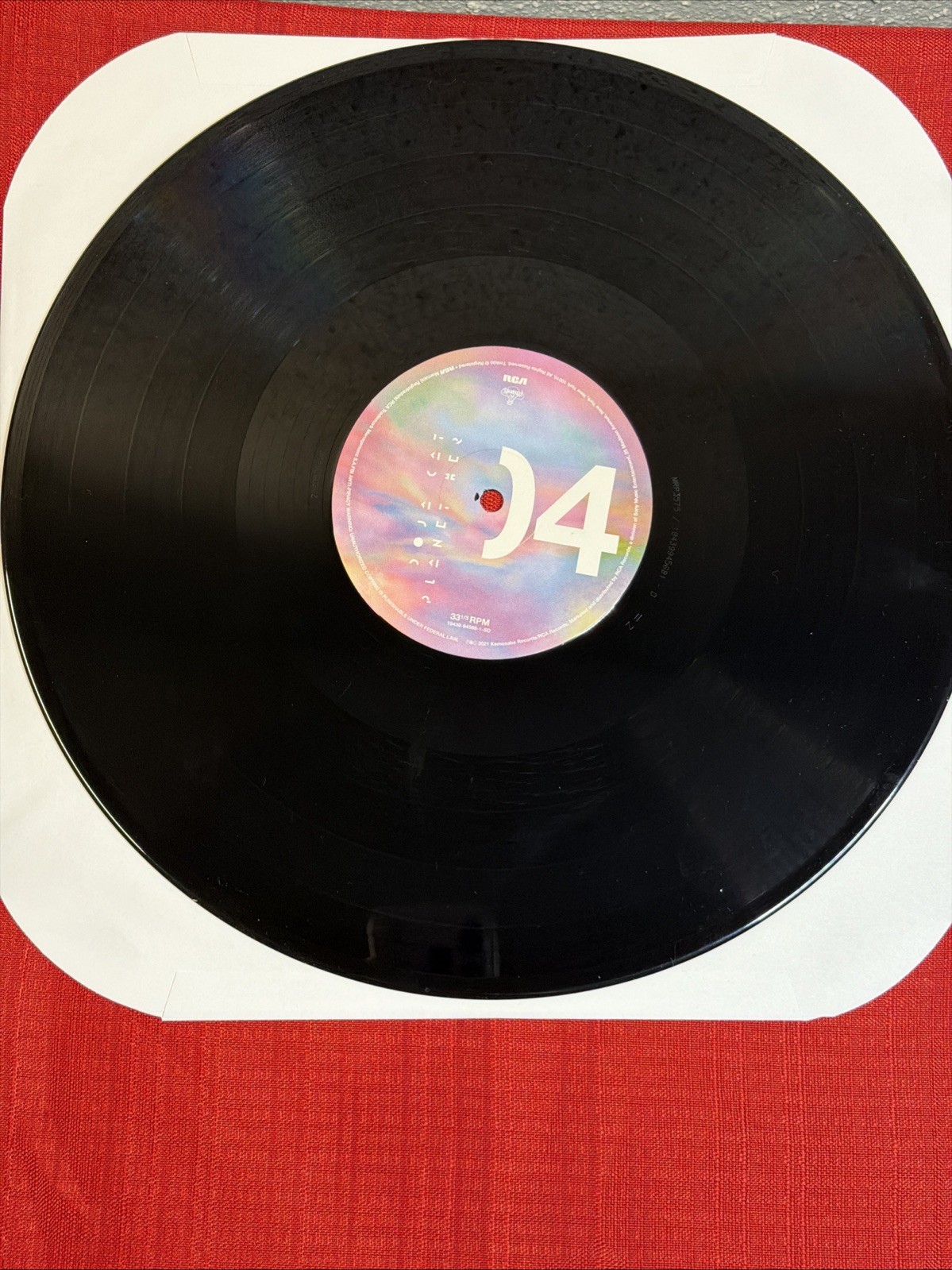 Doja Cat – Planet Her – Explicit, 140 Gram Vinyl, Deluxe Edition