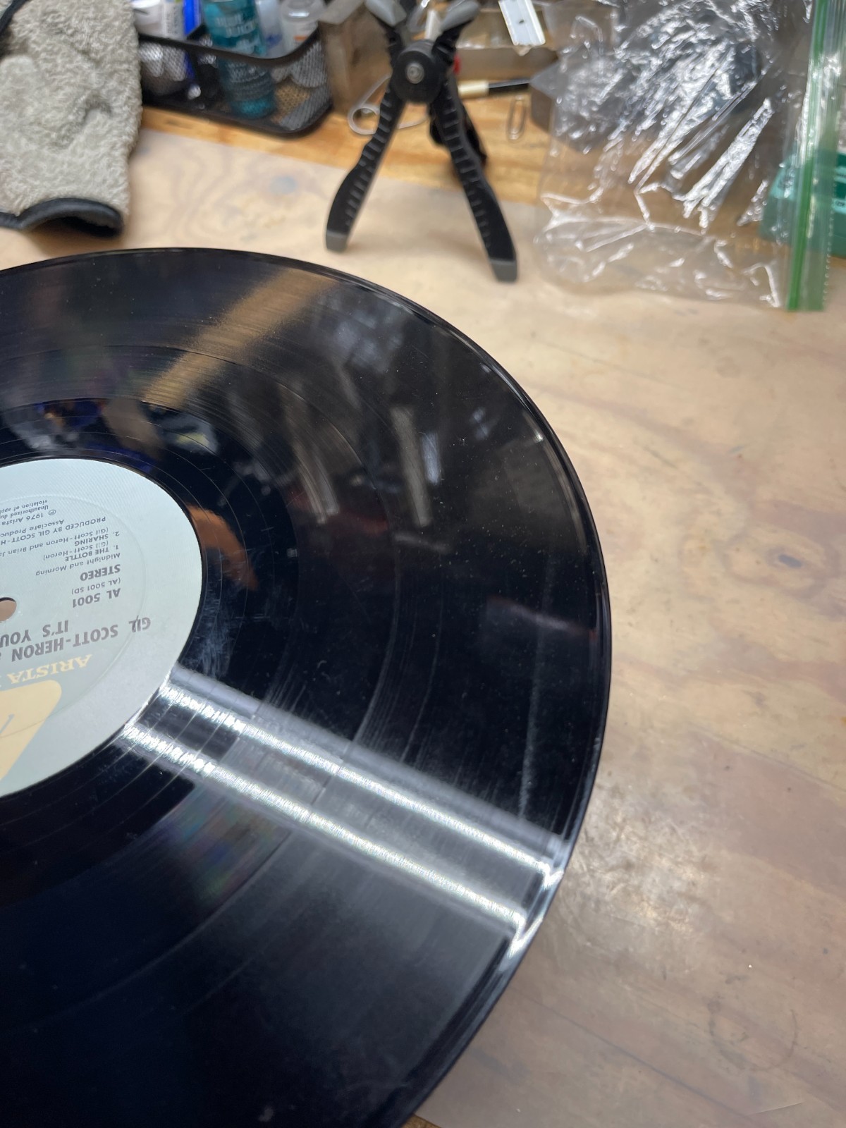 Used Gil Scott-Heron and Brian Jackson “It’s Your World” Vinyl LP