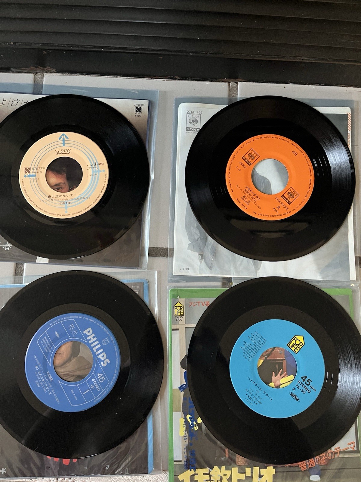 Japanese Vinyl 45 Singles Record Bundle Lot 70s 80s Male Vocalist