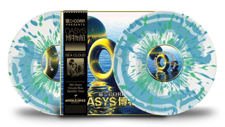 (Catsystem) 猫 シ Corp. – OASYS 博物館 – 2xLP Cloudy Blue Vinyl – Brand New/Sealed
