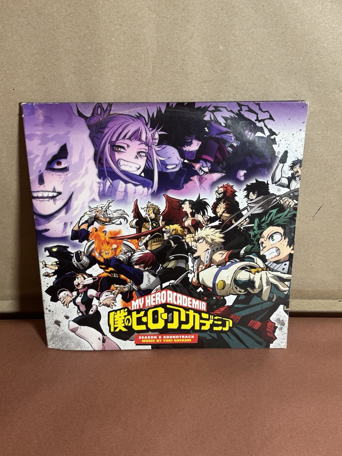 My Hero Academia • Season 6 Soundtrack • Yuki Hayashi • Pink • 2 LPs • VG