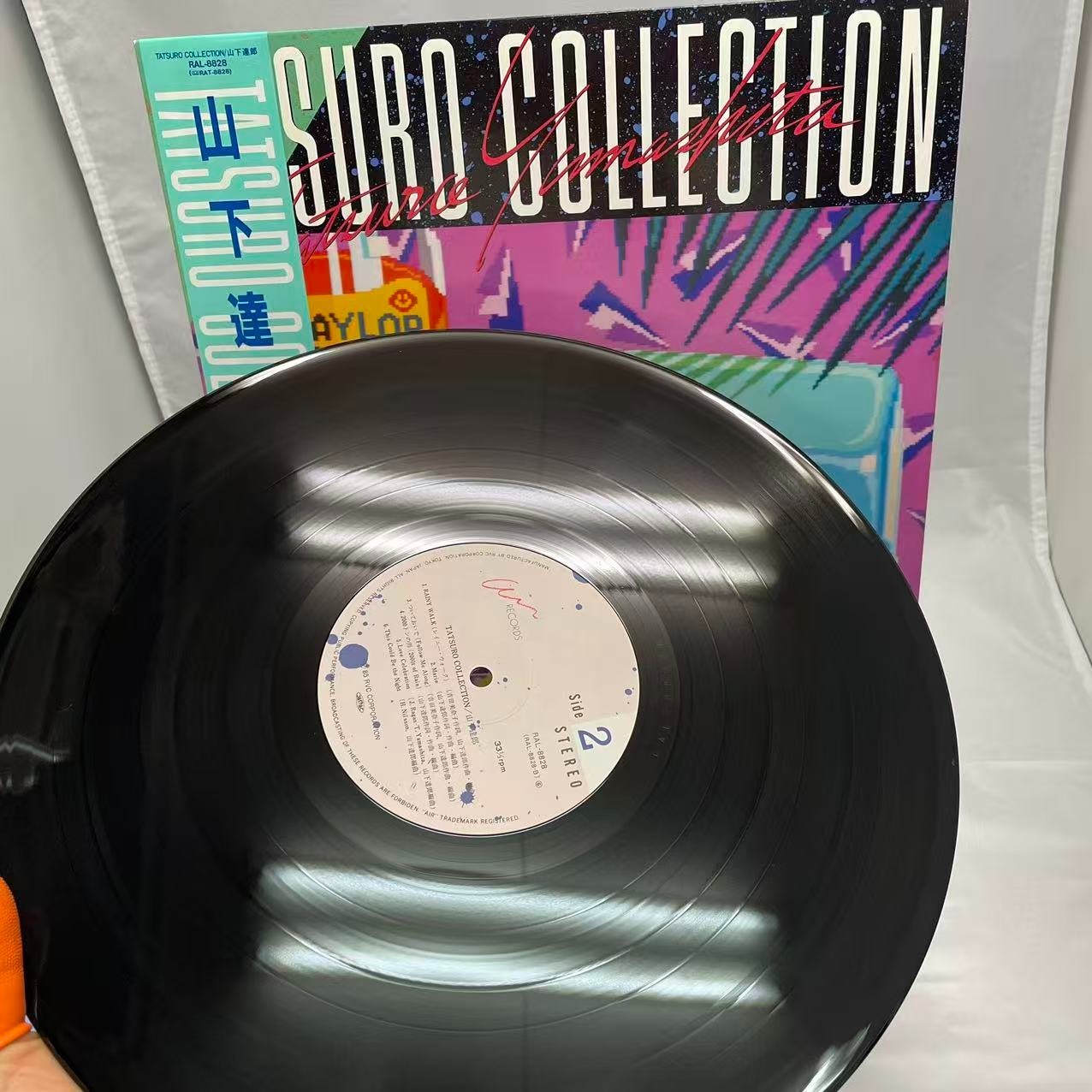 NEAR MINT!Tatsuro Yamashita Tatsuro Collection Air RAL8828 Japan VINYL LP OBI EX