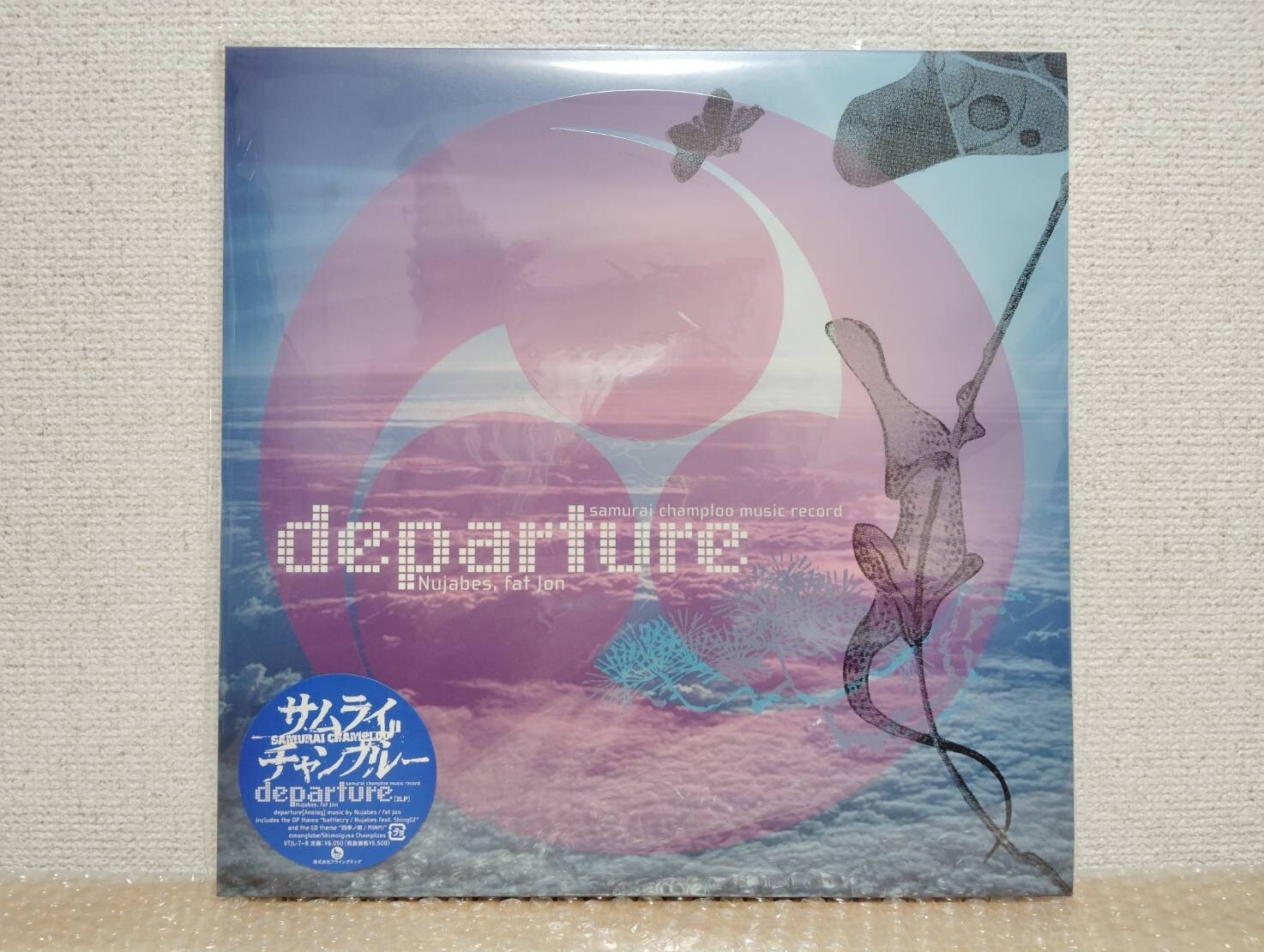 Samurai Champloo Nujabes Depature Impression Metaphorical Music LP Vinyl Set