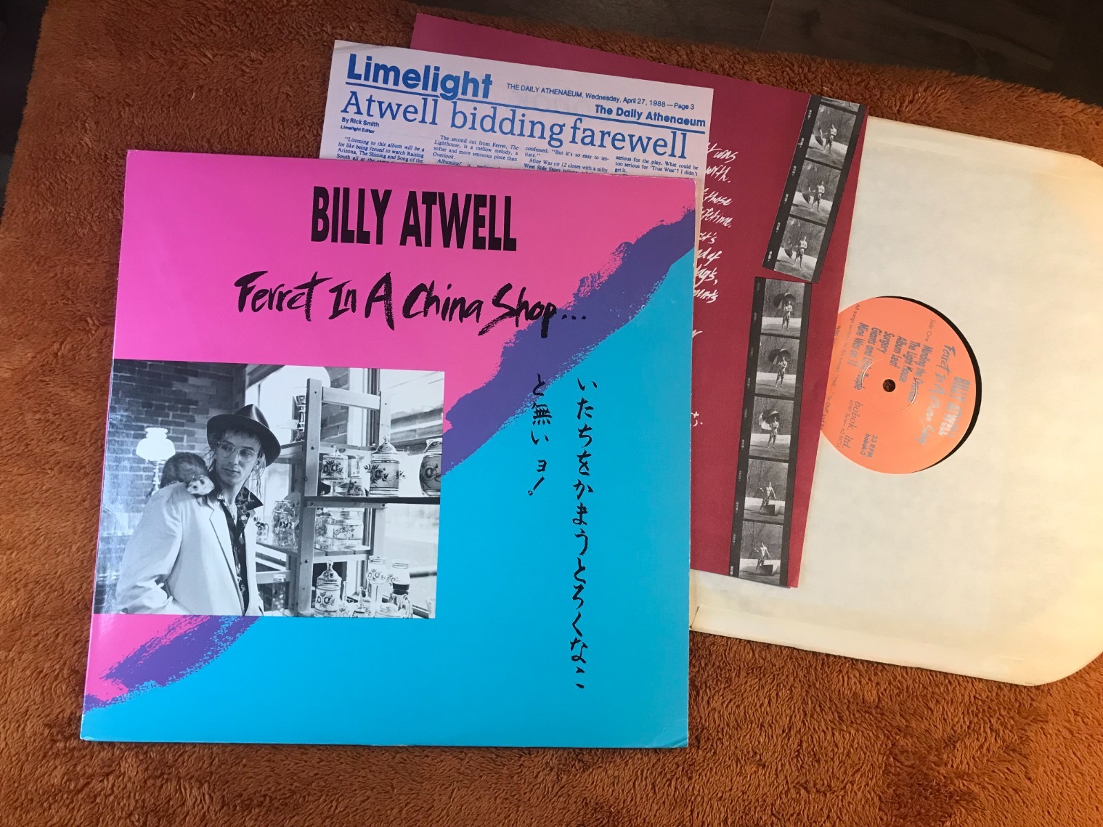 billy atwell ferret in a china shop punk indie art psych original 1988 album lp