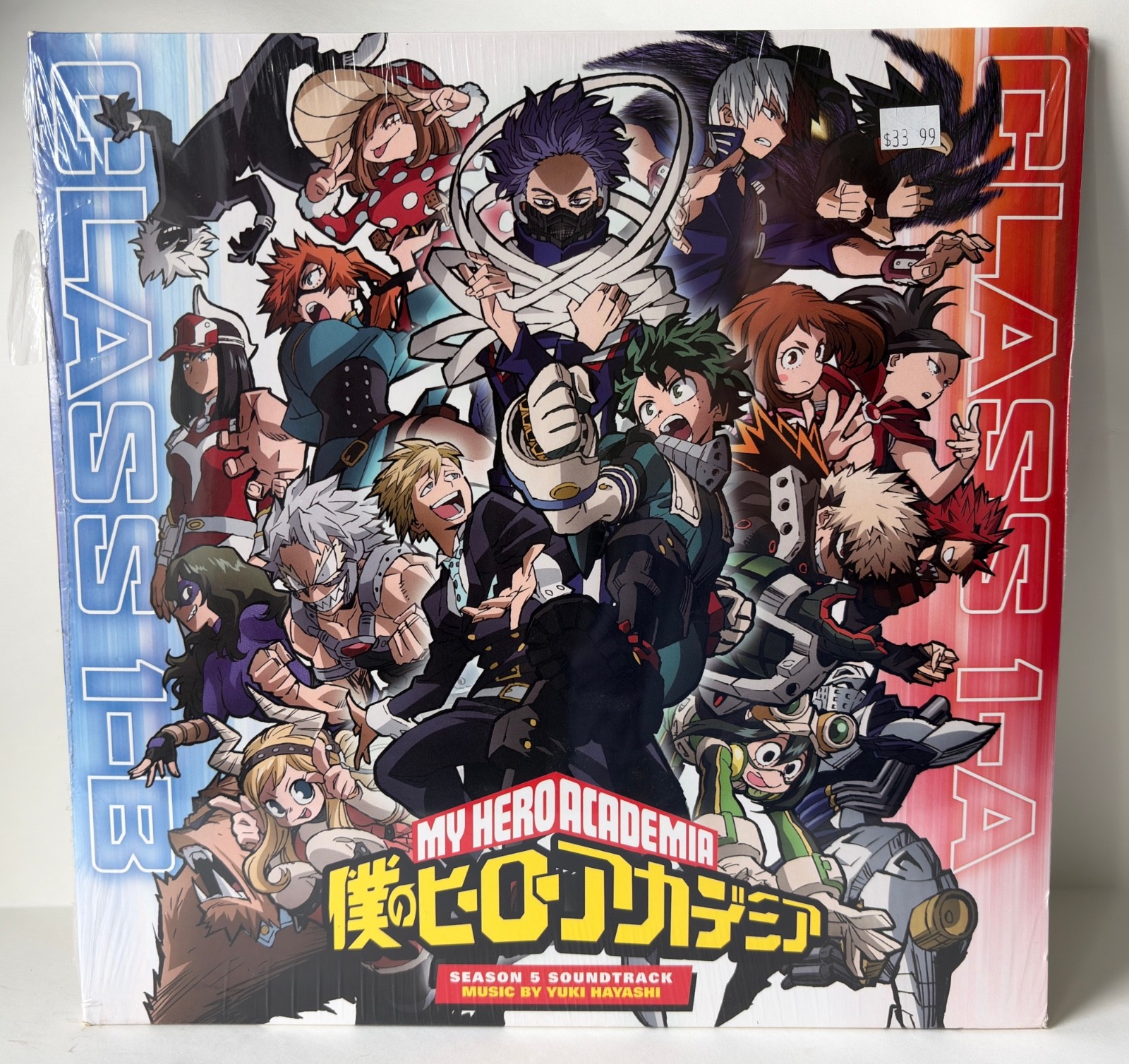 My Hero Academia by Yuki Hayashi – Two Disc Vinyl LP – NEW – FREE US SHIPPING!