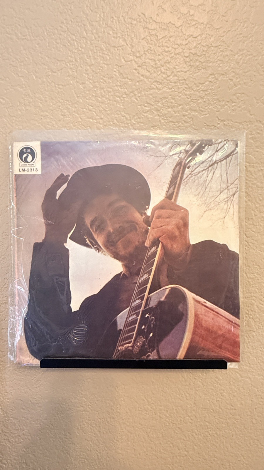 Bob Dylan Nashville Skyline SUPER RARE MINT Import Taiwan 1st Press LM-2313