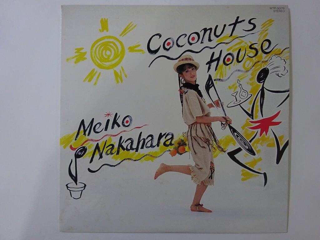 Meiko Nakahara Coconuts House Eastworld WTP-90176 Japan promo VINYL LP