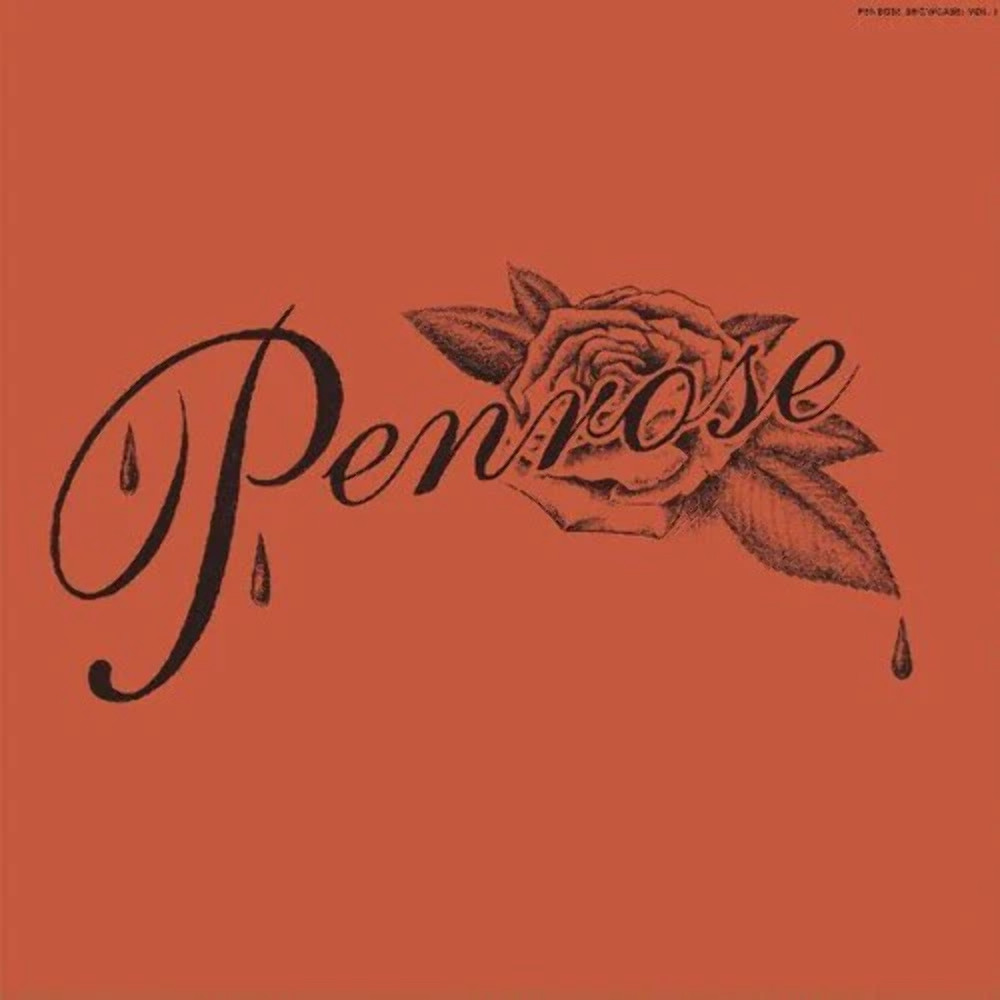 Various – Penrose Showcase 1 NEW Sealed Vinyl LP Album
