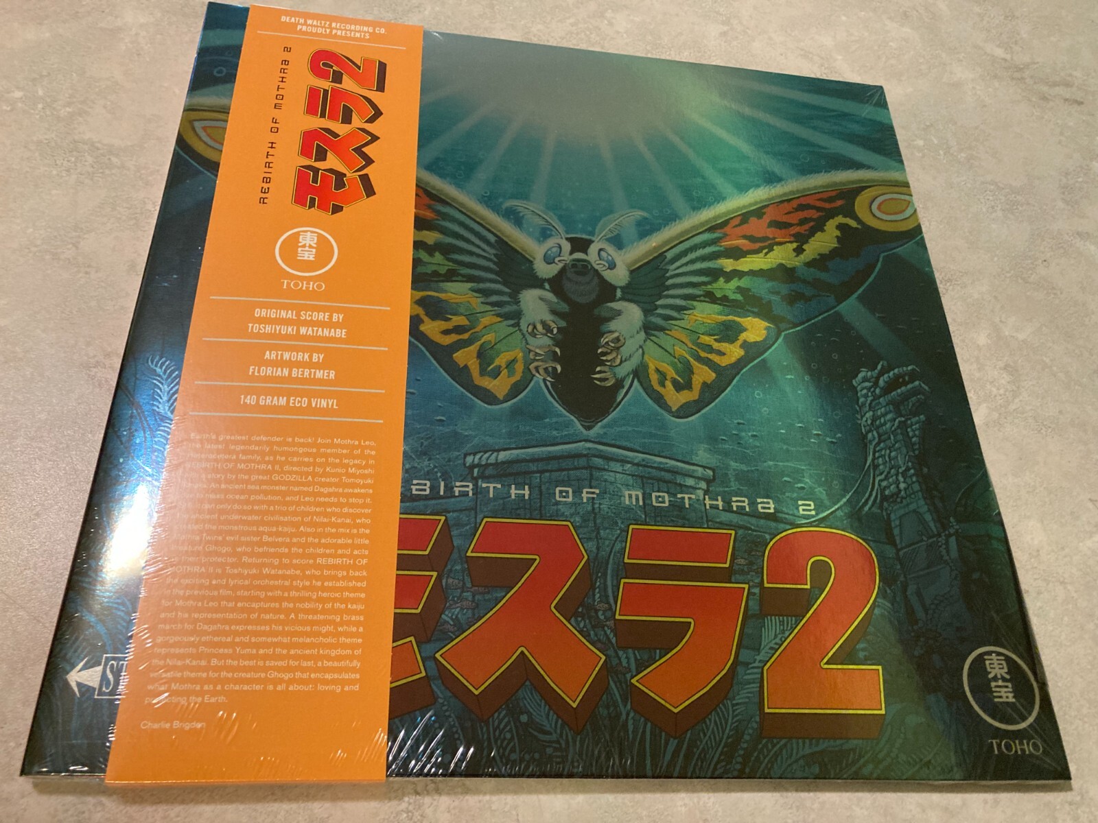 The Rebirth Of Mothra 2 ECO COLOR VINYL LP Record Toshiyuki Watanabe Score! NEW!