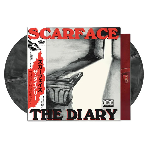 x/1500 Vinyl 2LP Ink Blot Swirl Scarface The Diary OBI Hip Hop Rap New Mint