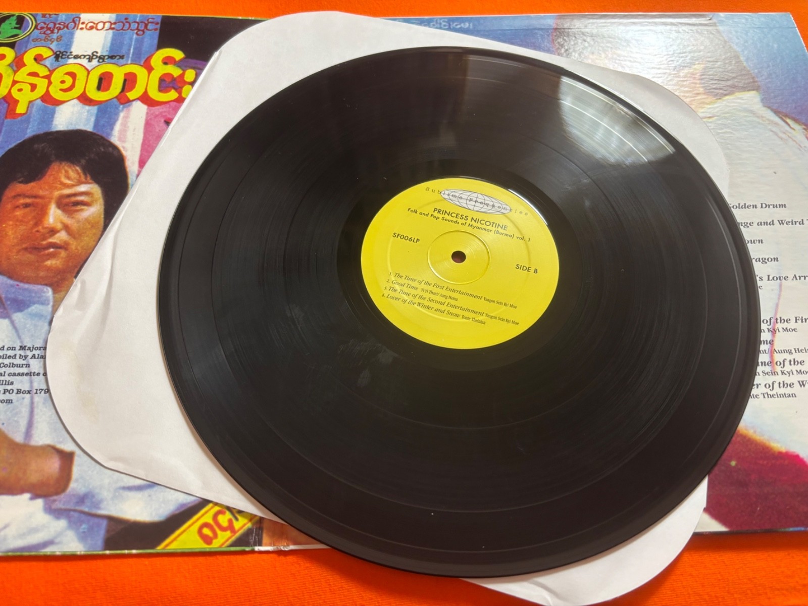 (2 LP Vinyl Lot) LAOS + PRINCESS NICOTINE: FOLK AND POP SOUNDS MYANMAR (BURMA)