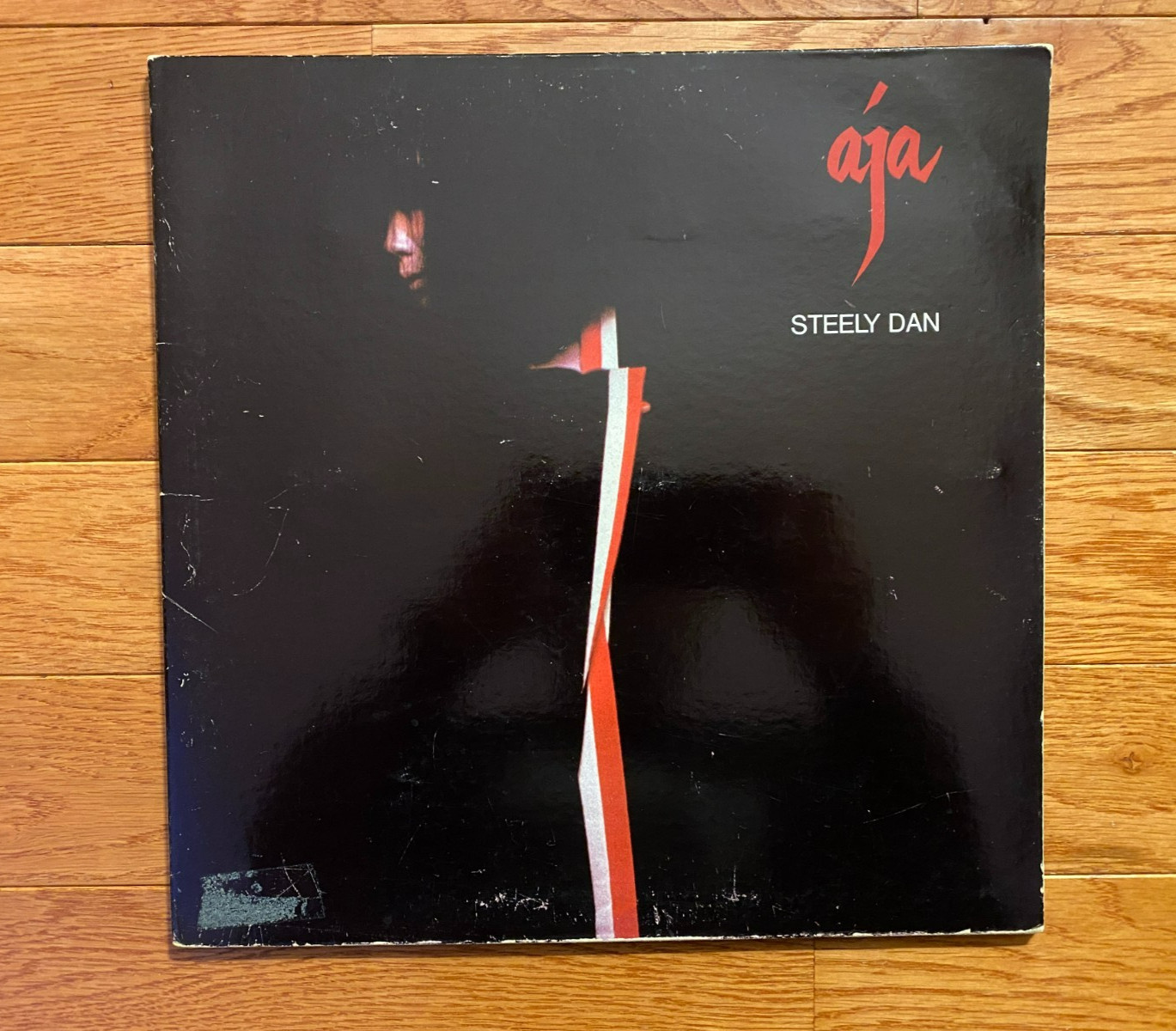 Steely Dan – Aja LP ABC Dunhill AB 1006 1977 1st Pressing w/ Inner Sleeve
