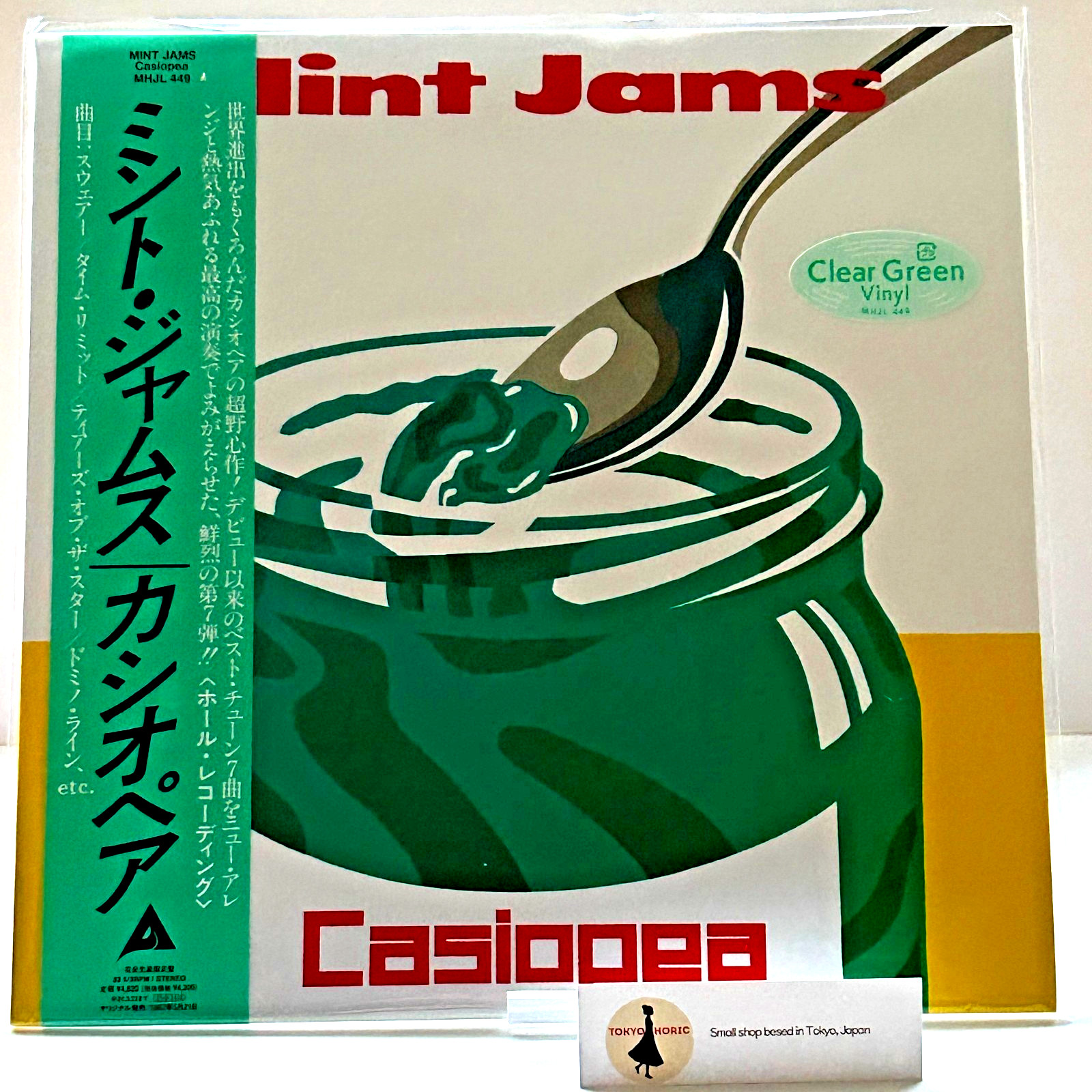 CASIOPEA Mint Jams Clear Green Vinyl LP Limited Edition 2025 Japan City Pop New