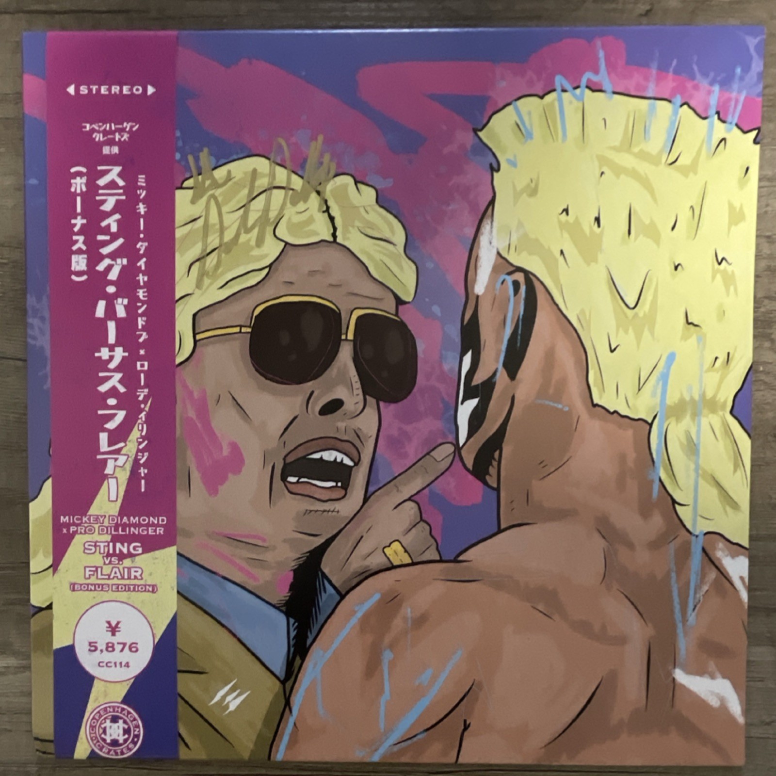 Mickey Diamond & Pro Dillinger – Sting vs Flair – Unnumbered Promo Obi Vinyl