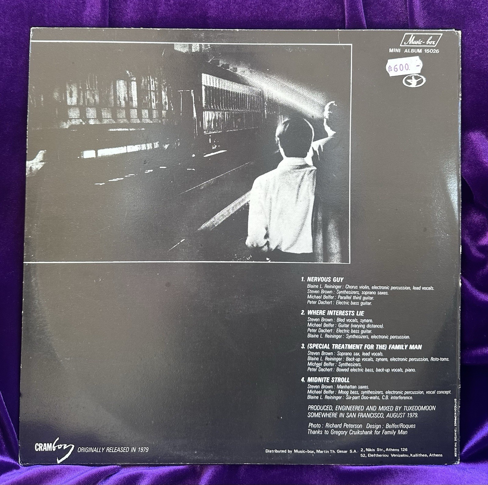 Tuxedomoon ‘Scream With A View’ 45 RPM Mini LP Record 1979 Post-punk Great Cond!