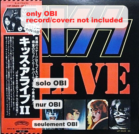 KISS Alive II Japan ( VIP-9529-30 ) ***Only OBI***