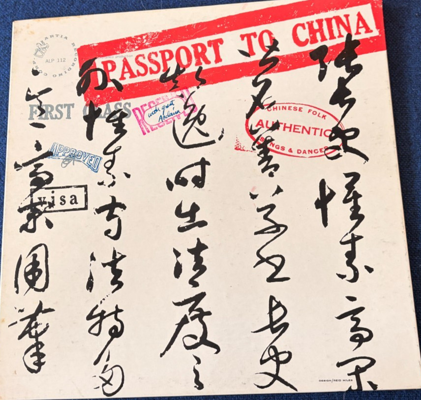 Chinese National Song And Dance Ensemble ‎– Passport To China (Reid Miles; VG+/E