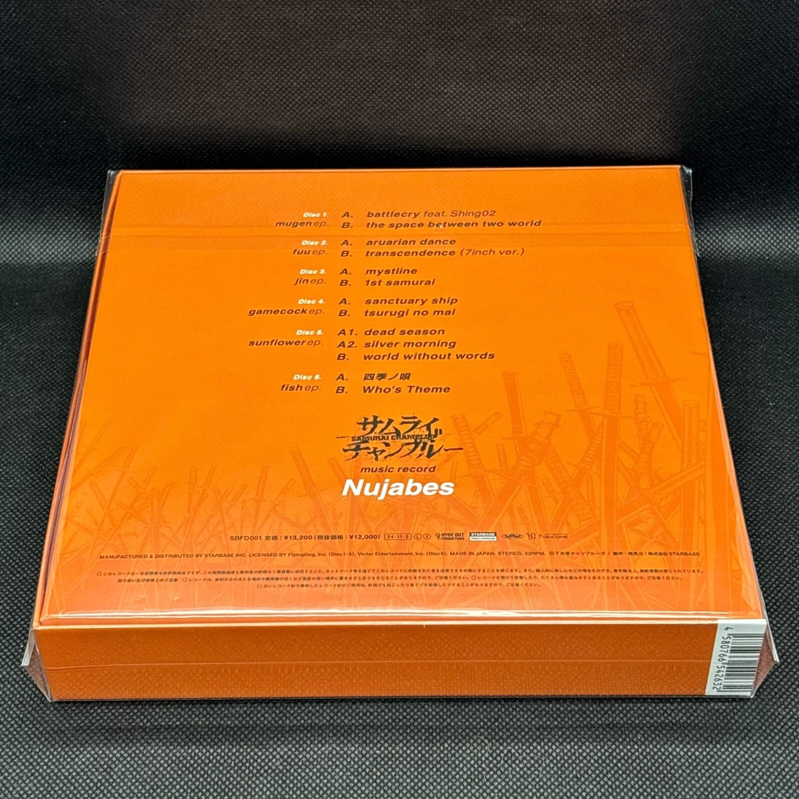 Samurai Champloo Music Record Nujabes 7inch Vinyl Records Box Set