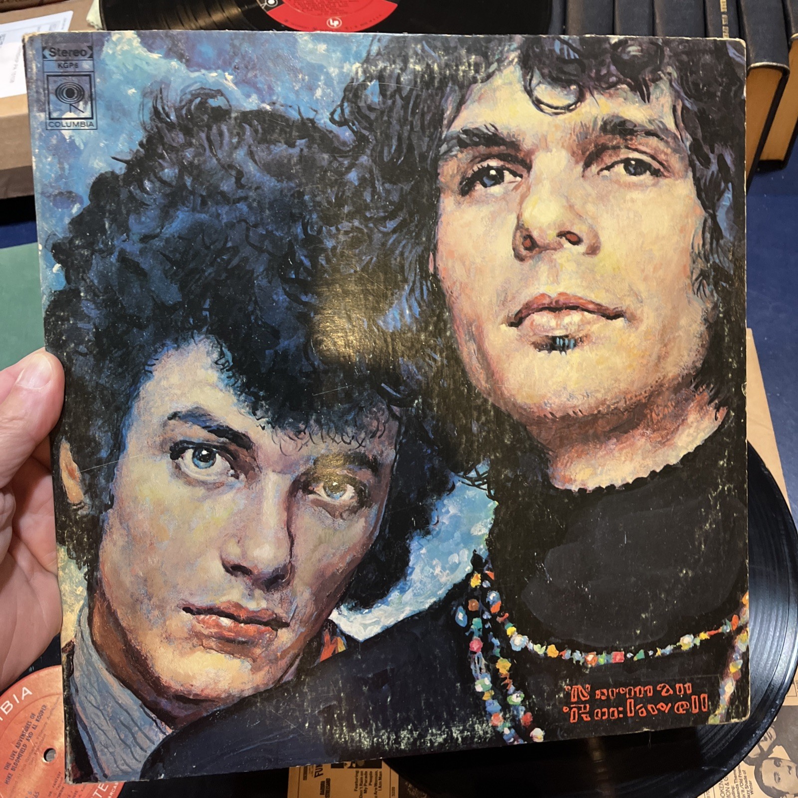 The Live Adventures Of Mike Bloomfield & Al Kooper Live 1968 LP w. Santana VG