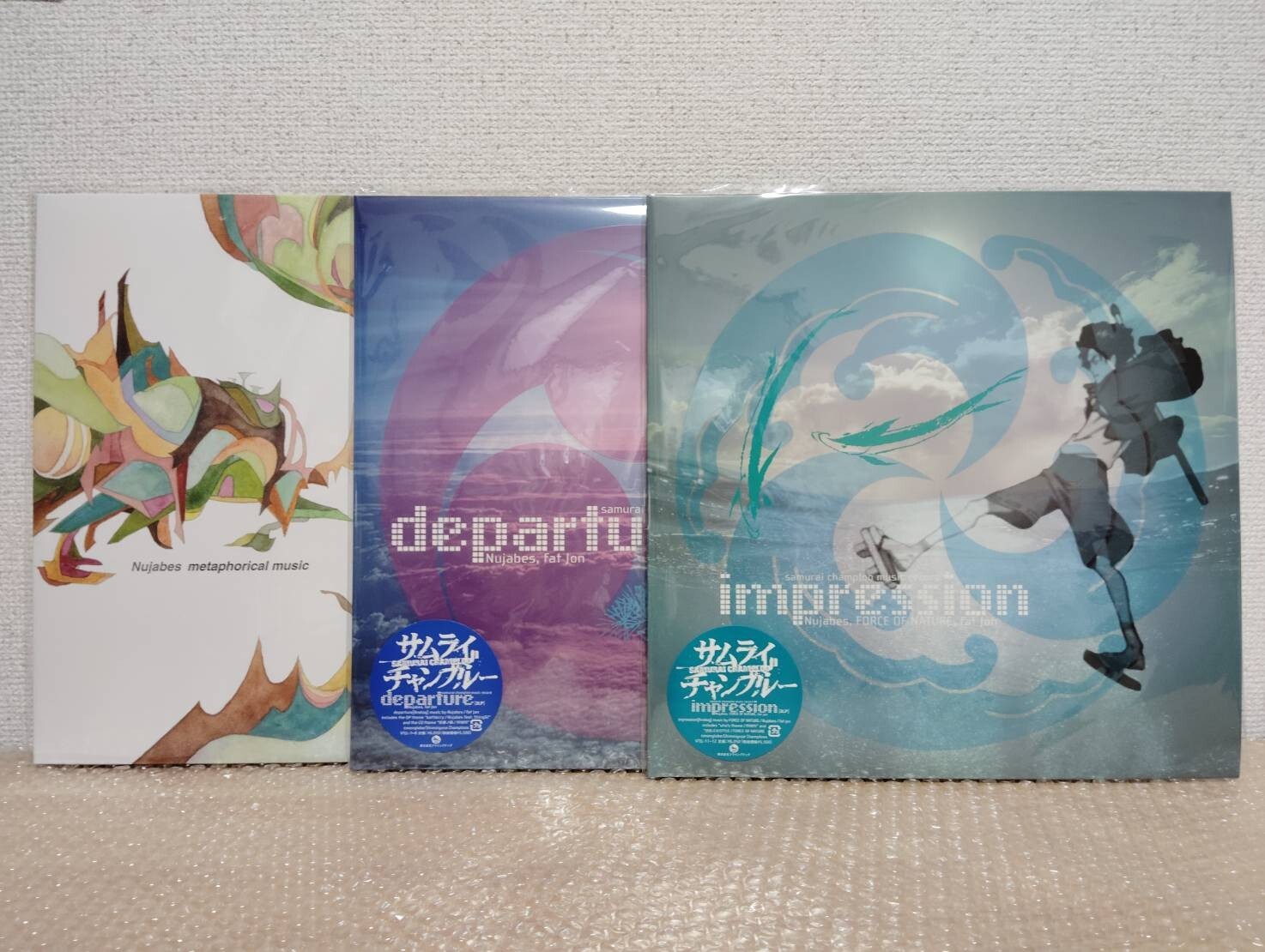 Samurai Champloo Nujabes Depature Impression Metaphorical Music LP Vinyl Set