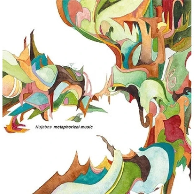 Nujabes 2LP Vinyl Record Set – metaphorical music