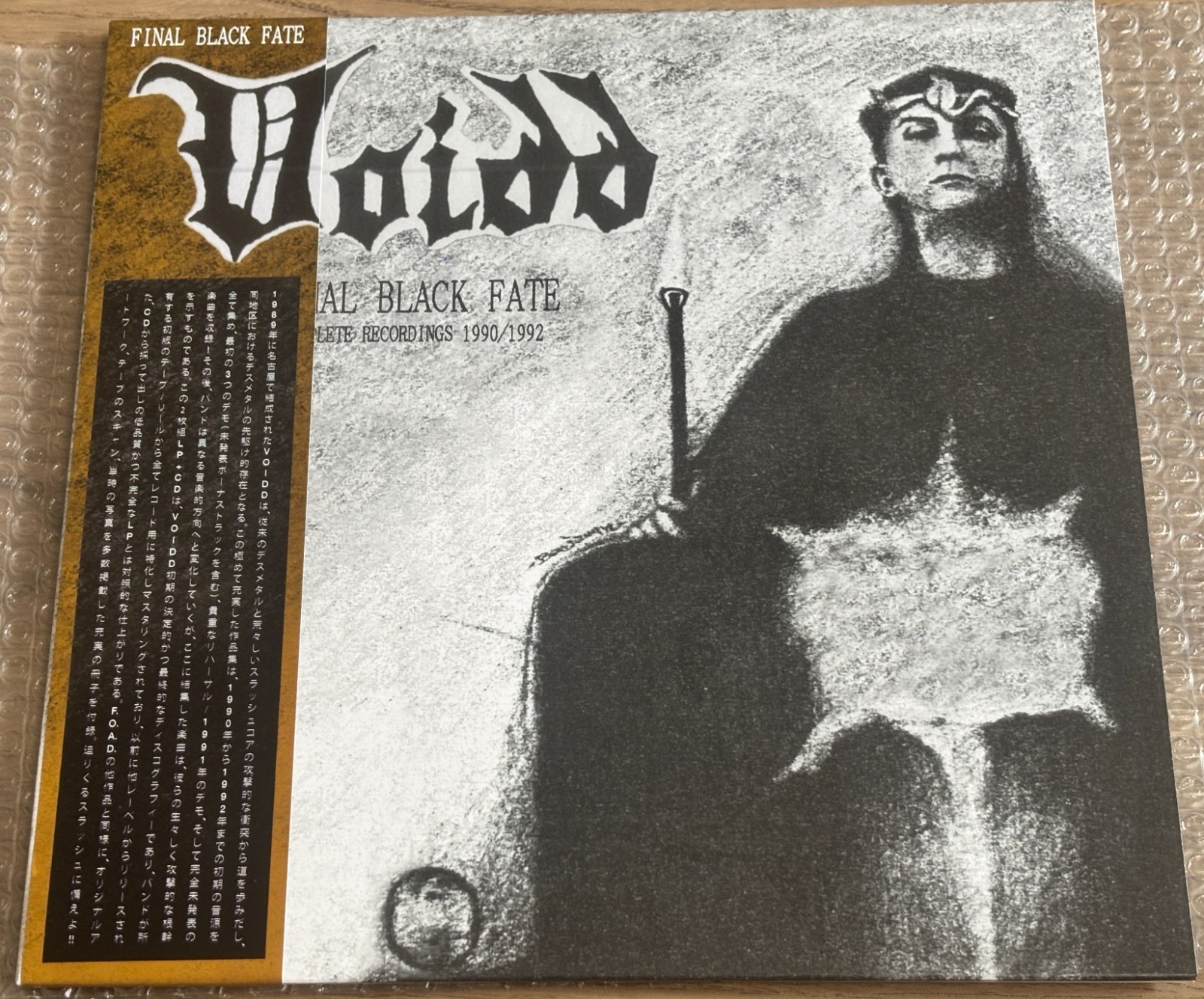 VOIDD/ Final Black Fate 1990-1992 Blue Vinyl(2LP) w/Demo CD LTD100 Obi F.O.A.D