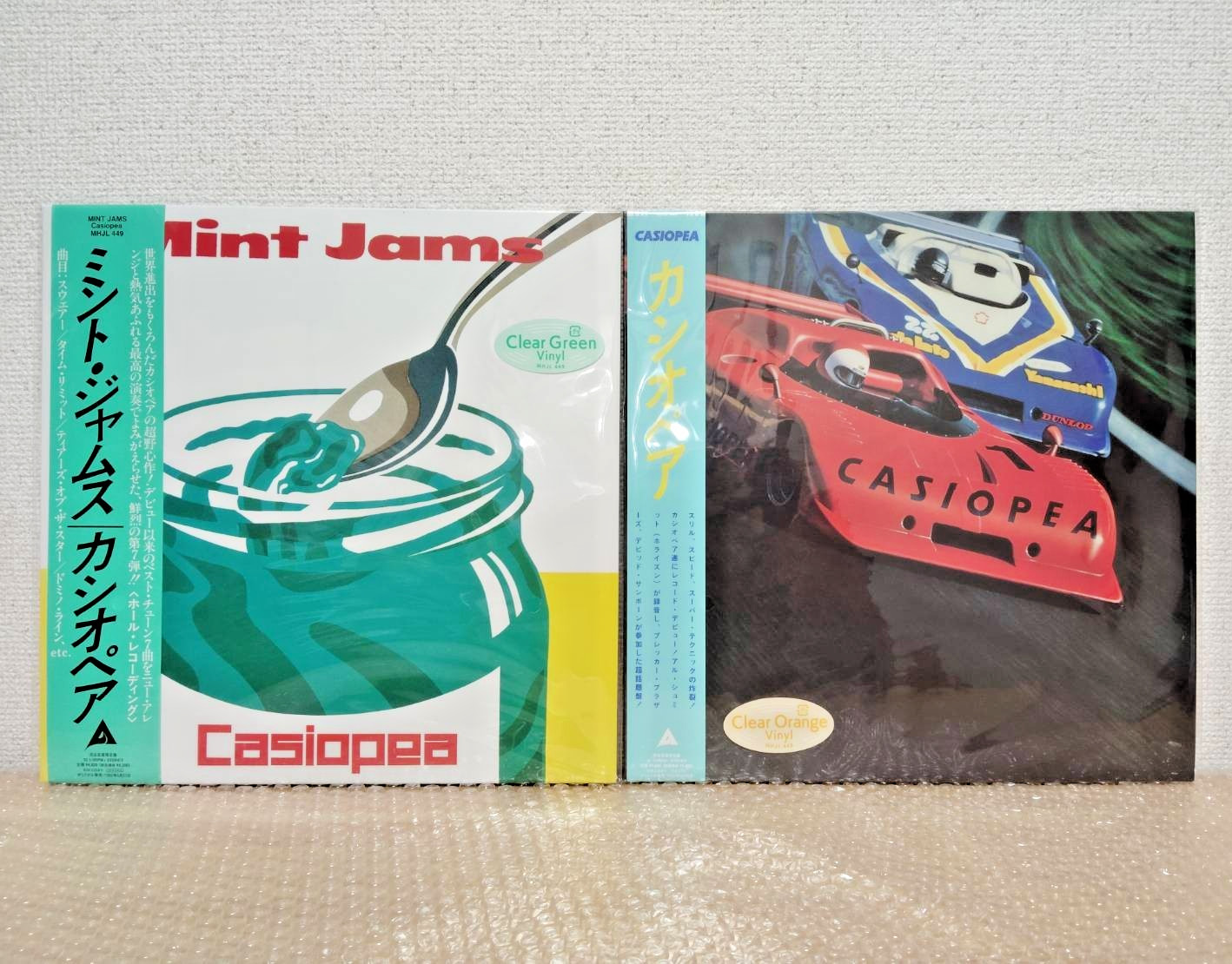 Casiopea Mint Jams Clear Green Vinyl & Casiopea Clear Orange Vinyl Set 1dayFedex