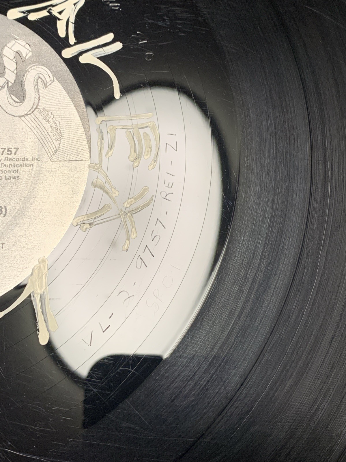 Eazy-E (Eazy-Duz-It) Original 12” Single Vinyl Record