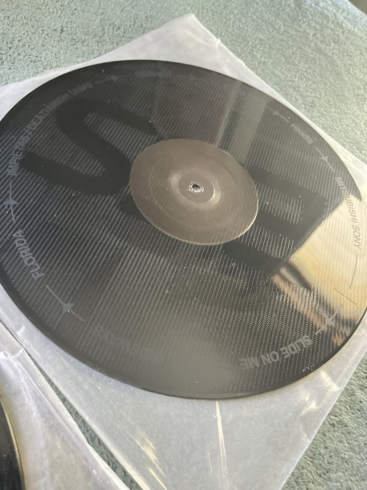 Frank Ocean Endless Cyber Monday 2017 holographic Vinyl. Rare discontinued