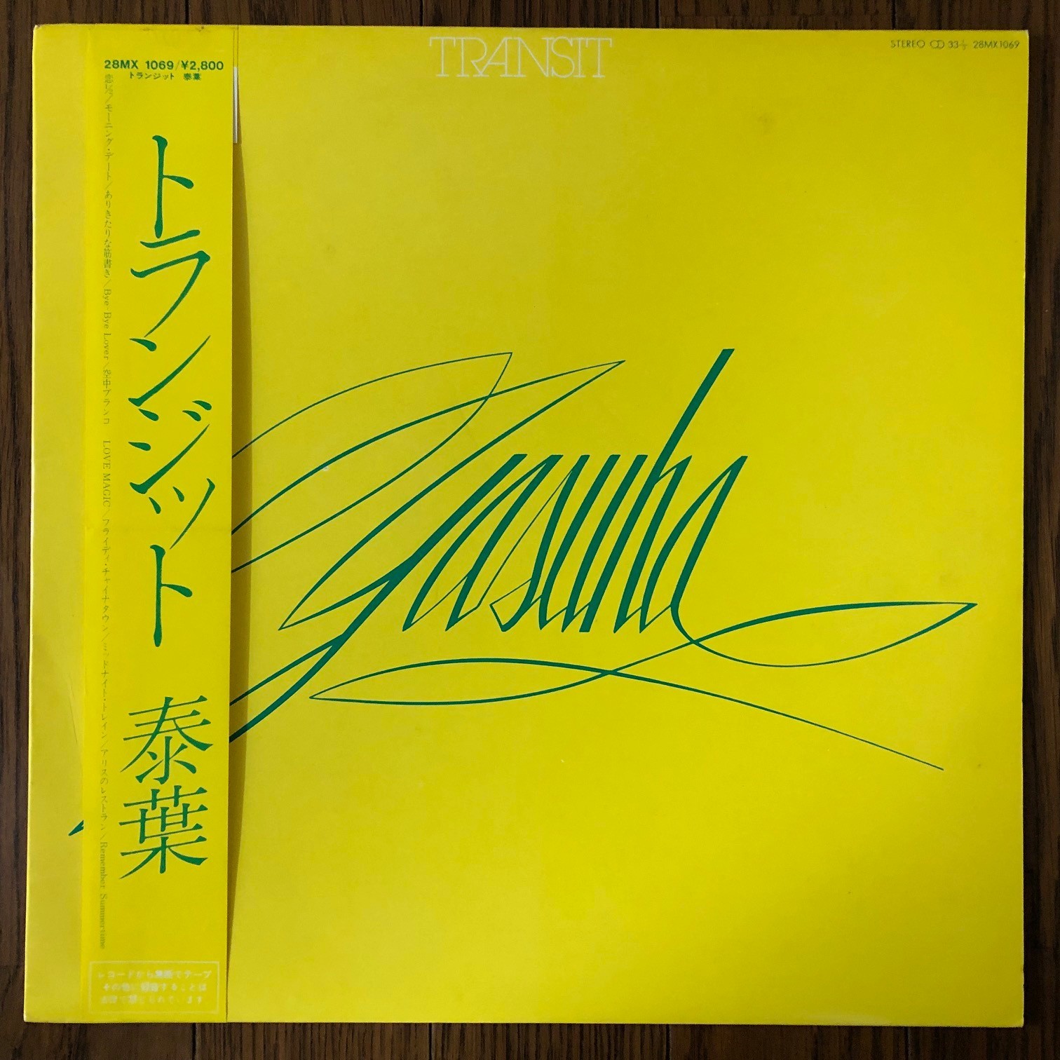 Yasuha – Transit, Polydor 28MX1069 Vinyl LP Japan City pop Fly-Day Chinatown OBI