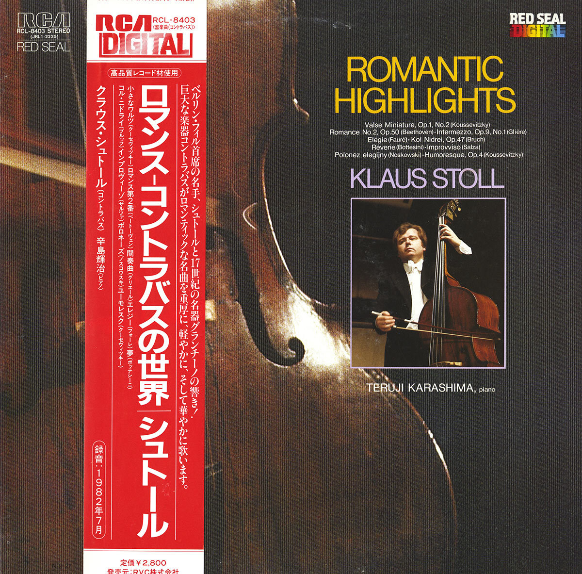 RCA RCL-8403 Japan STOLL Double-bass KOUSSEVITZKY BEETHOVEN GLIERE FAURE BRUCH