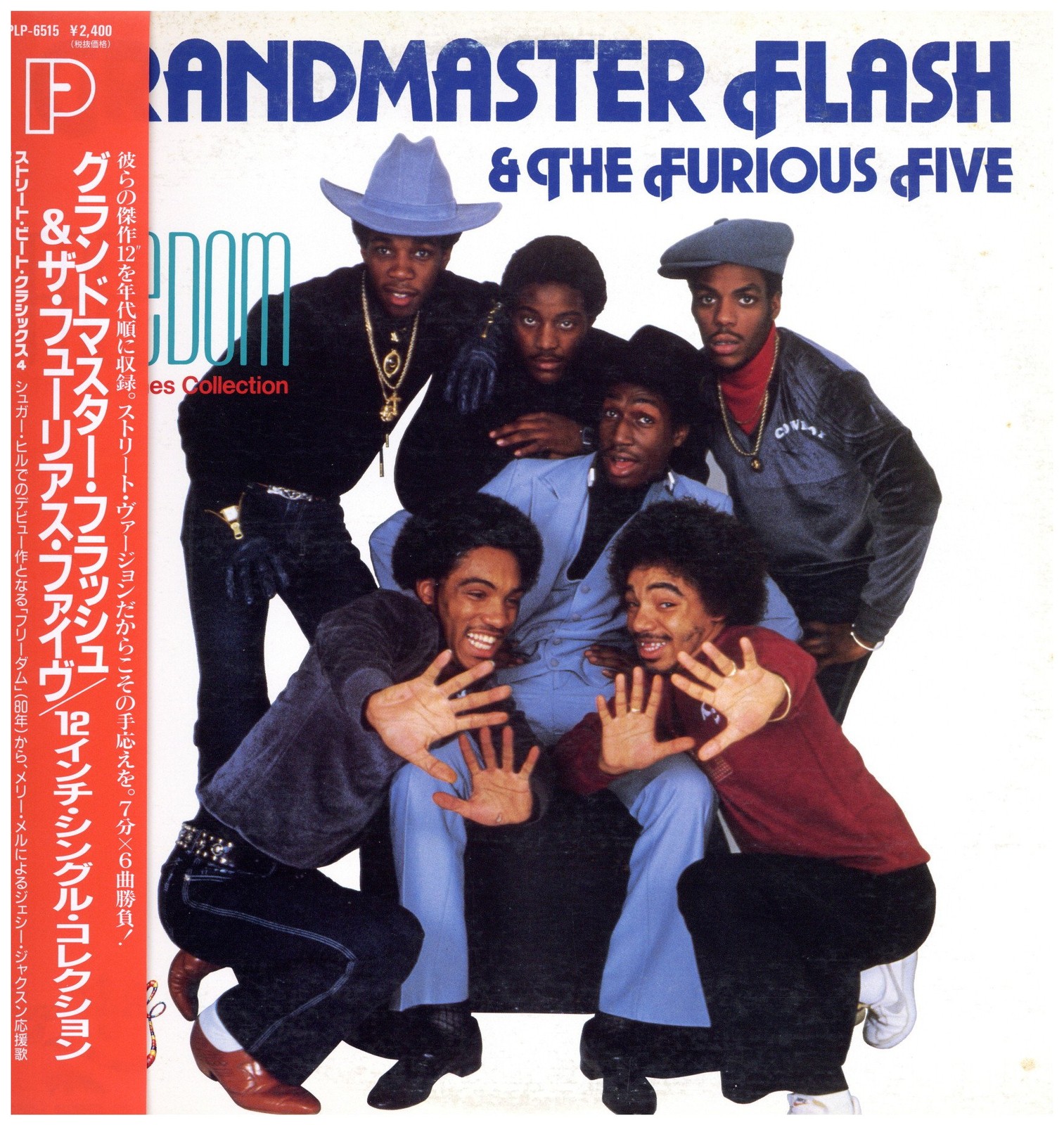 Grandmaster Flash & Furious Five – 12 Inches Collection ’89 LP JAPN ORG!EX/EX