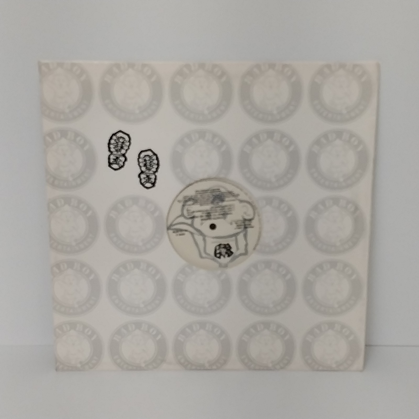 Faith Evans – You Used To Love Me – Promo Single LP – Bad Boy Entertainment