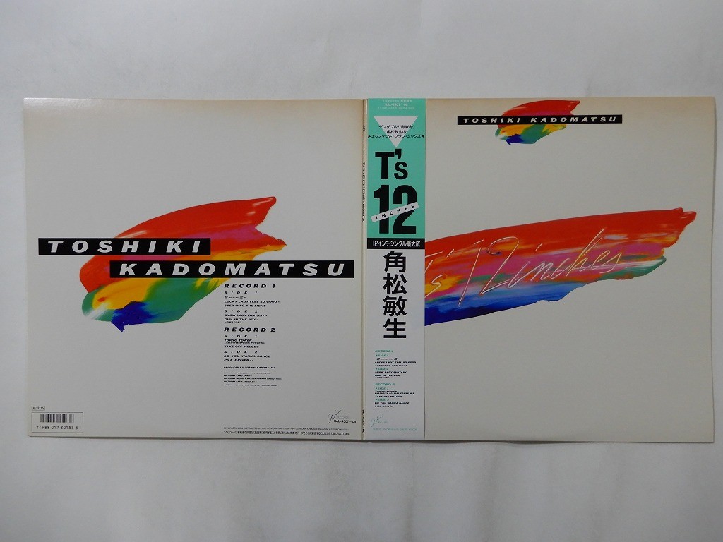 Toshiki Kadomatsu T’s 12 Inches Air Records RAL-4507~08 Japan VINYL LP OBI