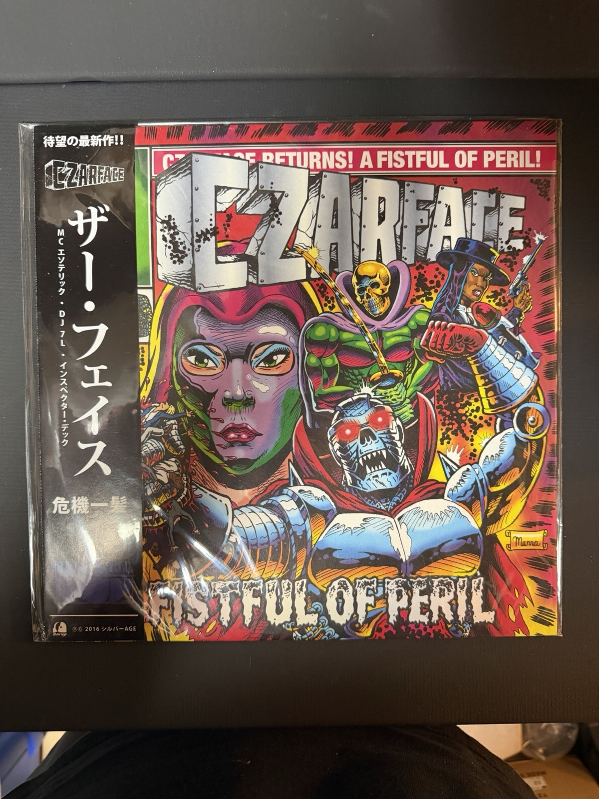 Czarface Fistful Of Peril OBI Vinyl Edition Of 500