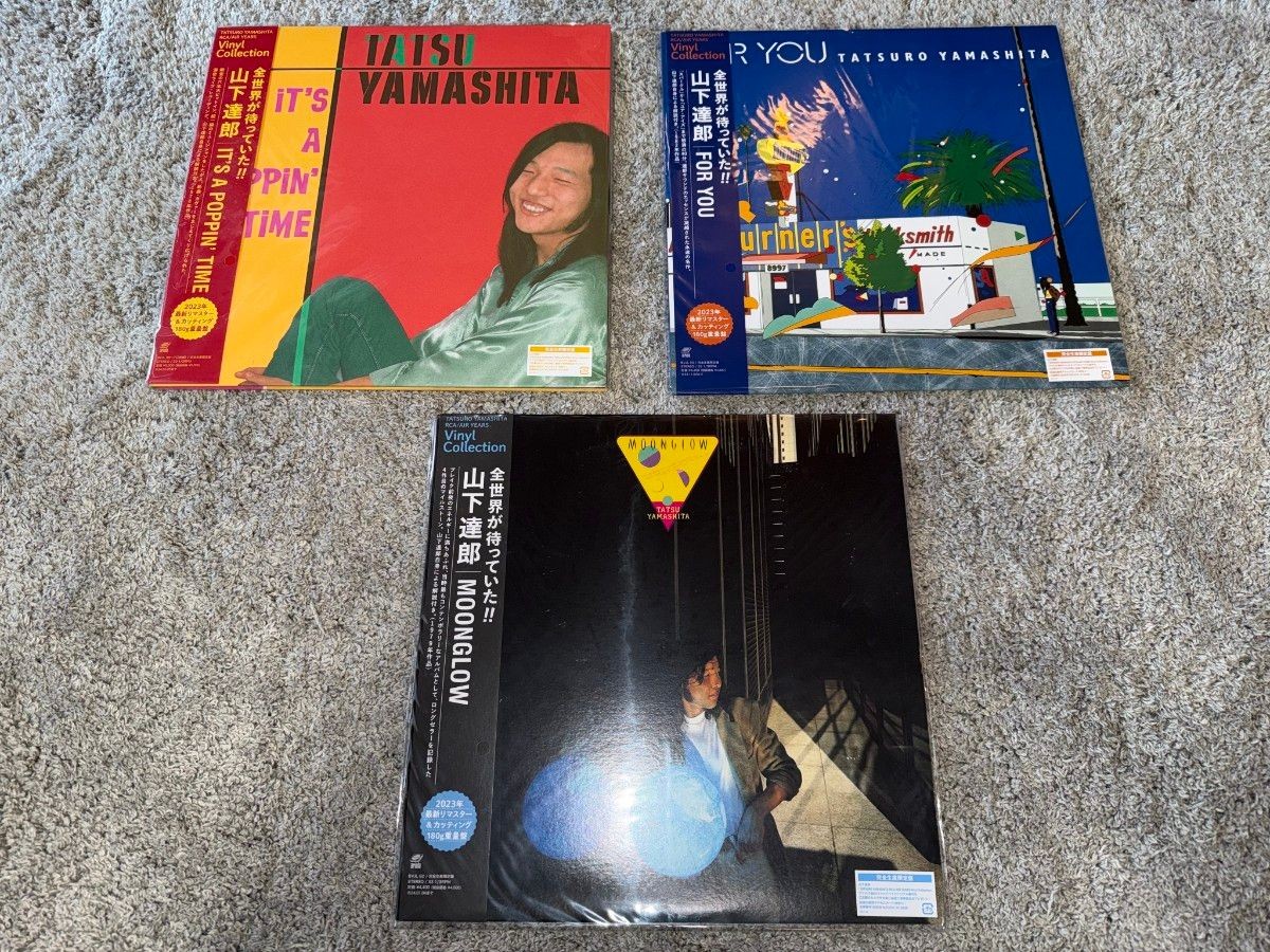 Tatsuro Yamashita Records (3) – Unopened – for you, moonglow, it’s a poppin time