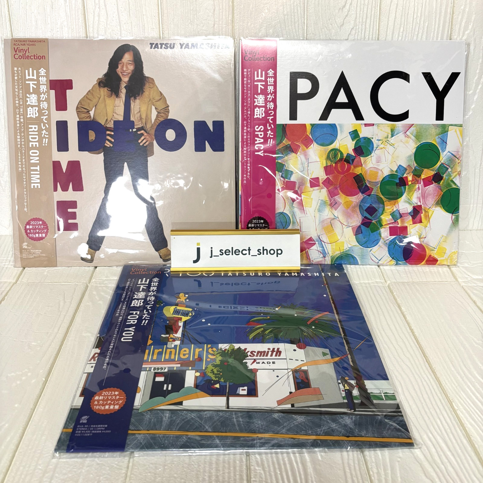 TATSURO YAMASHITA FOR YOU SPACY RIDE ON TIME Set LP Vinyl Japan