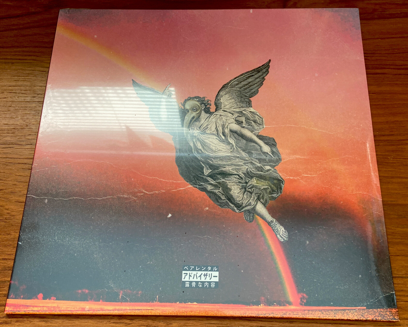 G4 JAG Still Surviving LP Orange & Hot Pink /100 Planet Asia Eto Flee Lord NEW