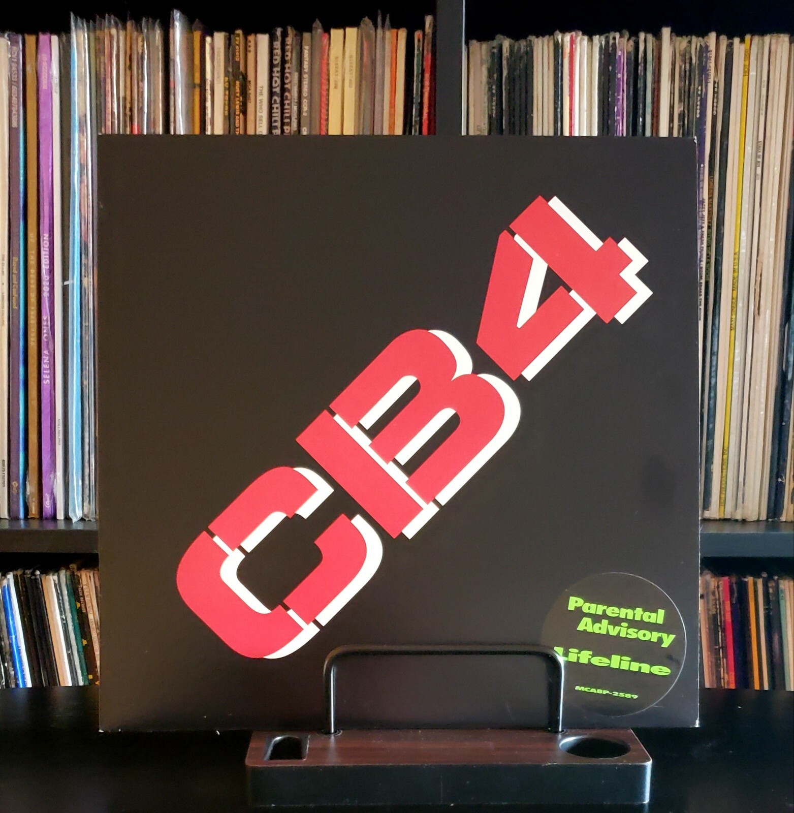 {Hip Hop/Movie Soundtrack} CB4 – PARENTAL ADVISORY – LIFELINE – 12″ Record