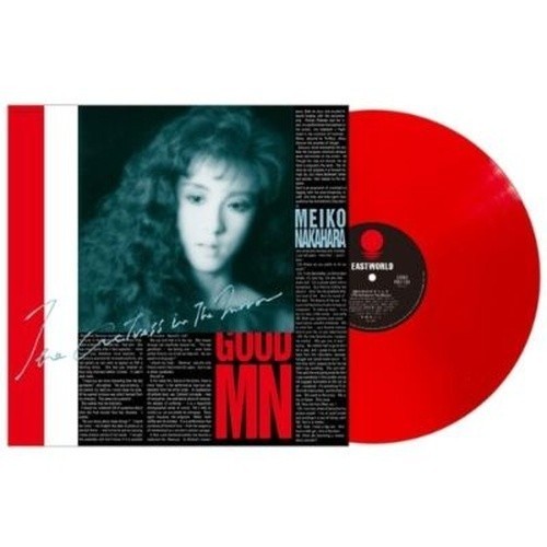 Meiko Nakahara The Actress In The Mirror Clear Red Vinyl Record LP Japan