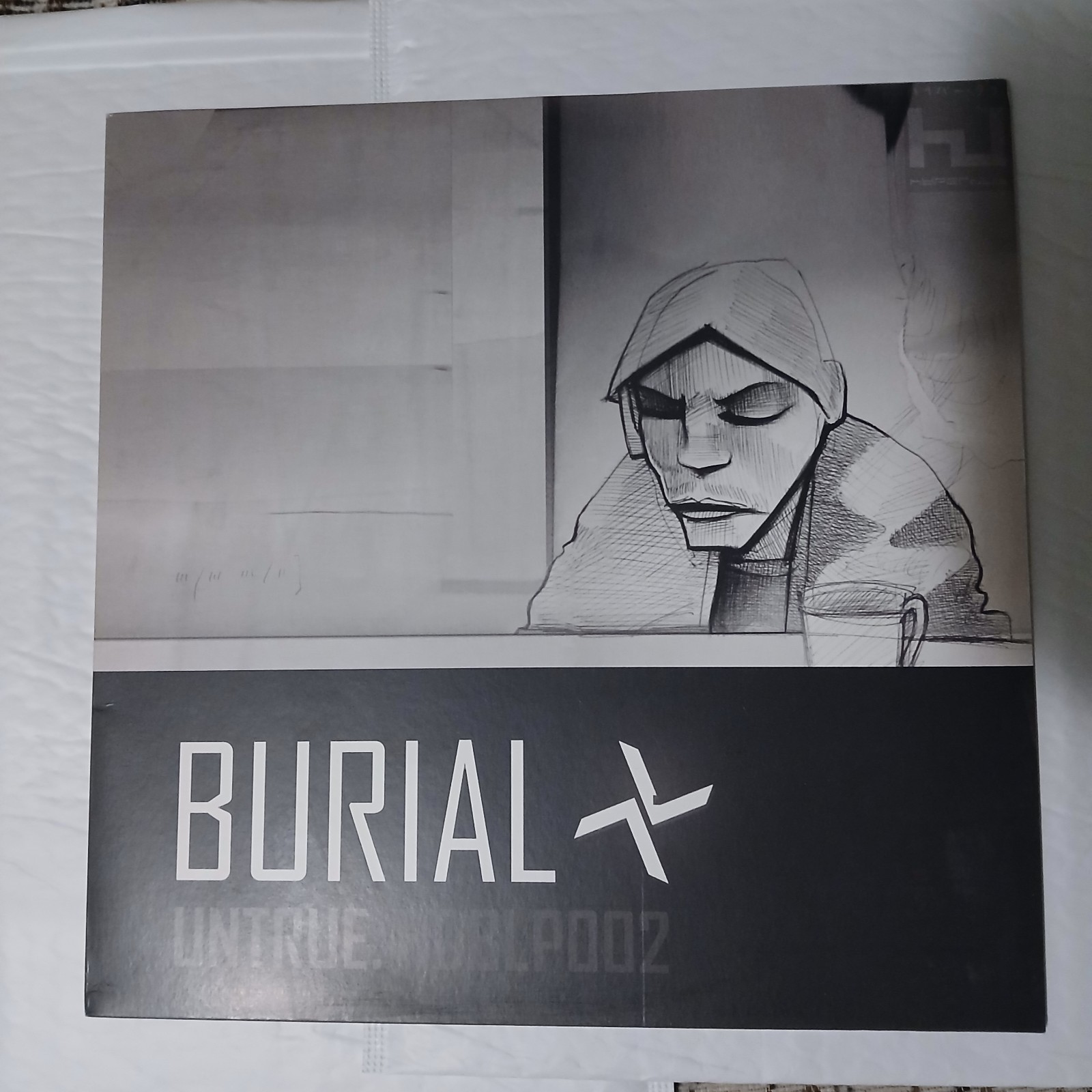 Burial Untrue vinyl LP 2007, 2014 pressing, non-standard track listing